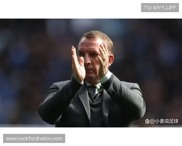 罗杰斯战术调整