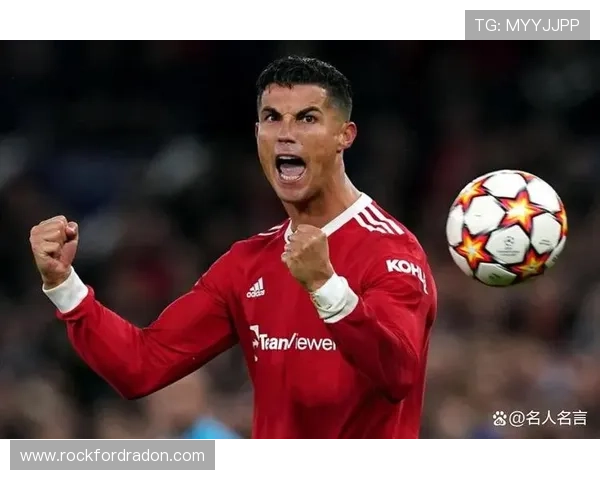 C罗欧冠140+进球解析：为何能长期领跑历史射手榜