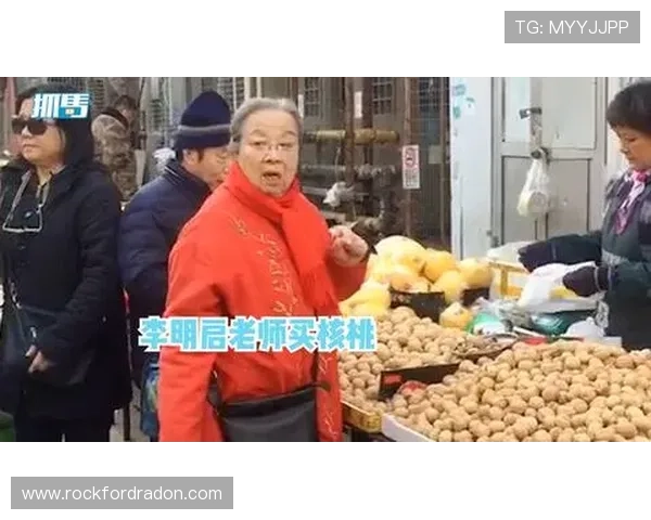 吴向东训练完直接去菜市场砍价，这反差谁懂啊