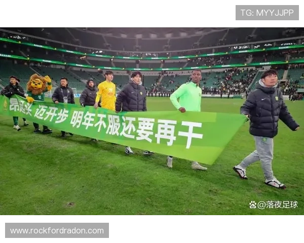 赢了数据输了场面？国安体系漏洞藏不住了