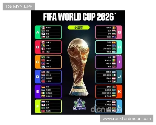 阿尔及利亚冲击2026世界杯：出线前景与阵容预测